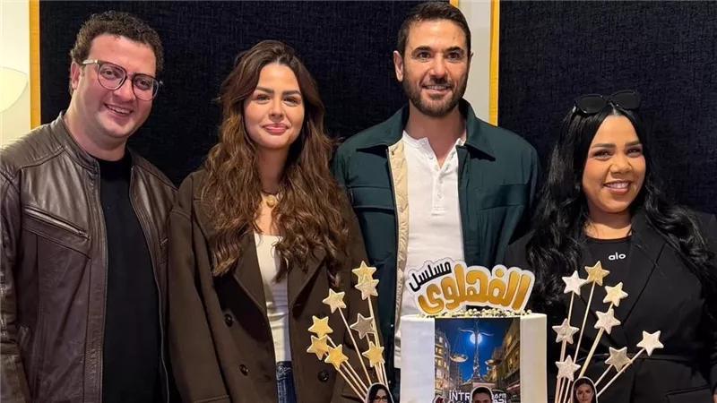 قبل إذاعته.. «نجوم إف إم» تحتفل بمسلسل «الفهلوي» لـ أحمد عز في رمضان 2026