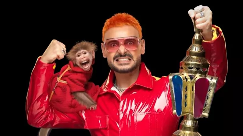 برومو برنامج 