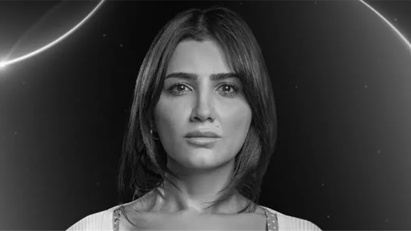 الحلقة 9 من مسلسل 