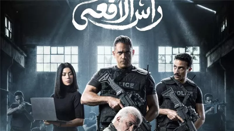 الحلقة 13 من رأس الأفعى.. مواعيد العرض والإعادة على ON وON دراما وWatch it