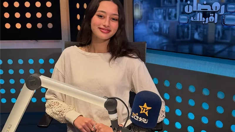 لينا صوفيا: 