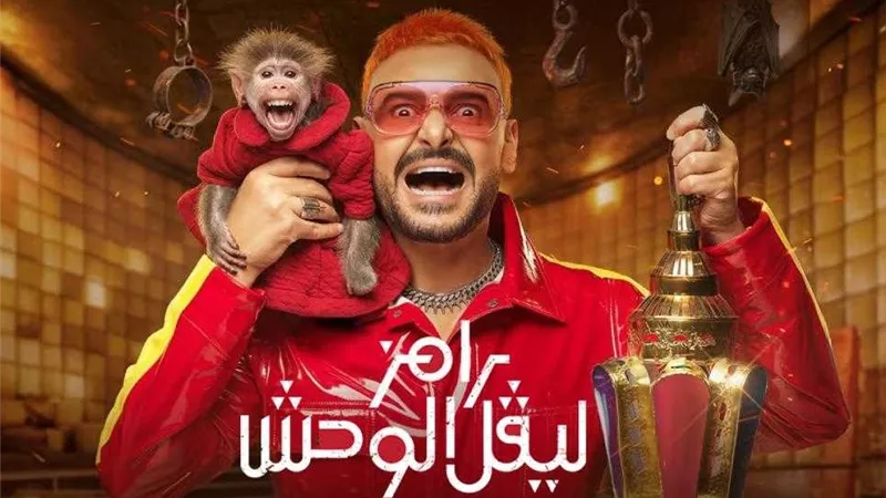 متزوجة من حفيد نجم شهير.. من هي ضيفة حلقة اليوم من برنامج 
