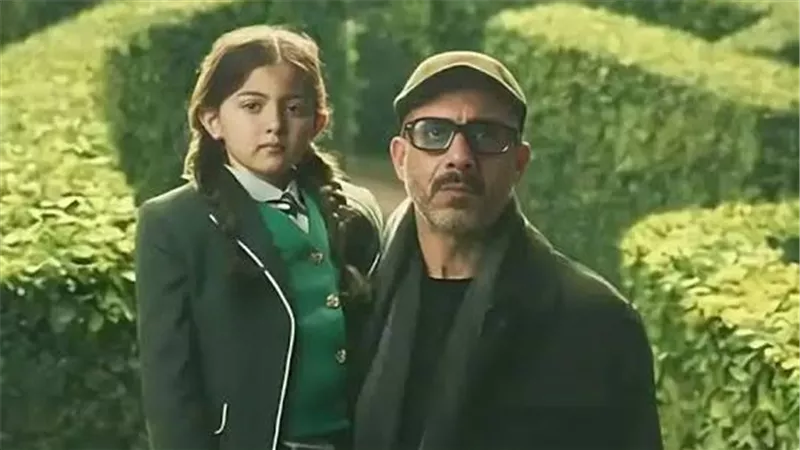 إطلاق الحلقة الأولى من مسلسل 