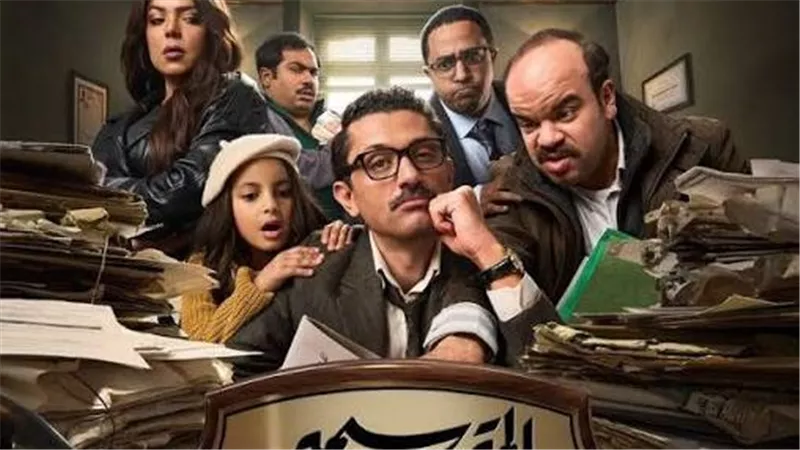 مسلسل 
