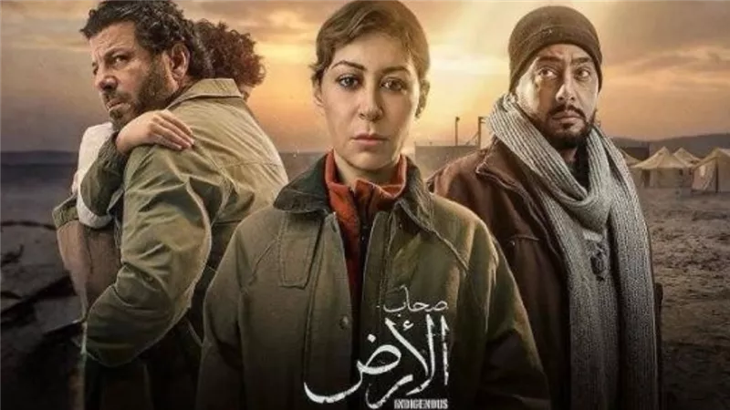 بيتر ميمي: “صحاب الأرض” عمل فني يخلد معاني الصمود والأمل