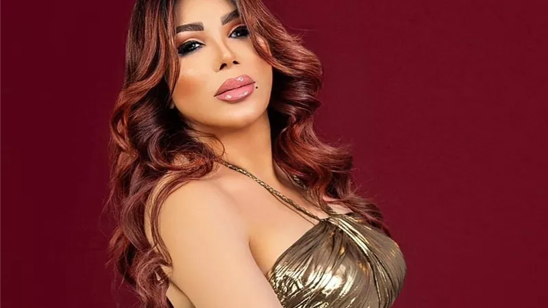 غادة إبراهيم 