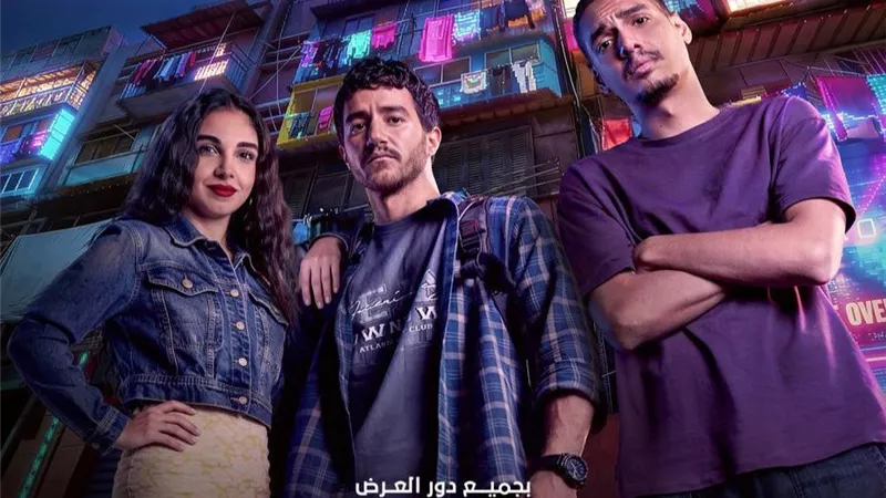 400 شخص.. أبطال 