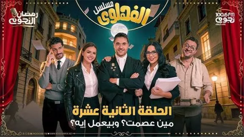 ابنة ممدوح عبد العليم تبدأ أولى خطواتها في التمثيل.. شافكي المنير تعلن مشاركة هنا في مسلسل “الفهلوي” مع أحمد عز