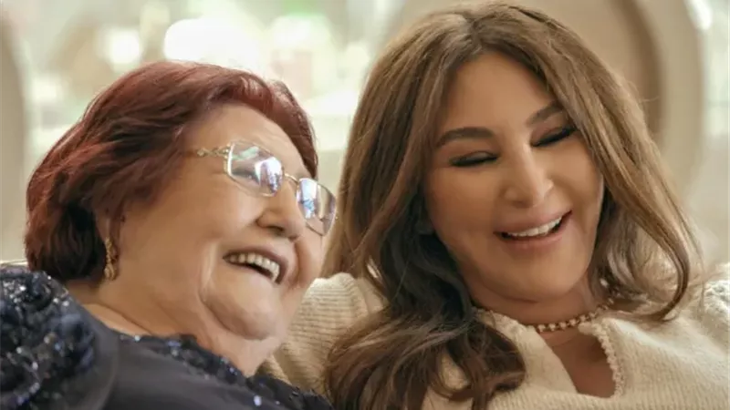 إليسا تهنئ والدتها وتوجه رسالة مؤثرة للأمهات اللبنانيات في عيد الأم