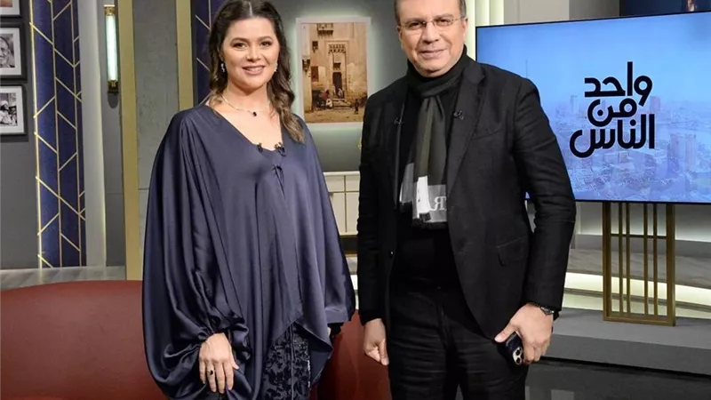 يسرا اللوزي: الخصوصية هي طوق النجاة للبيوت.. والتدخلات الأهل تفسد الزواج