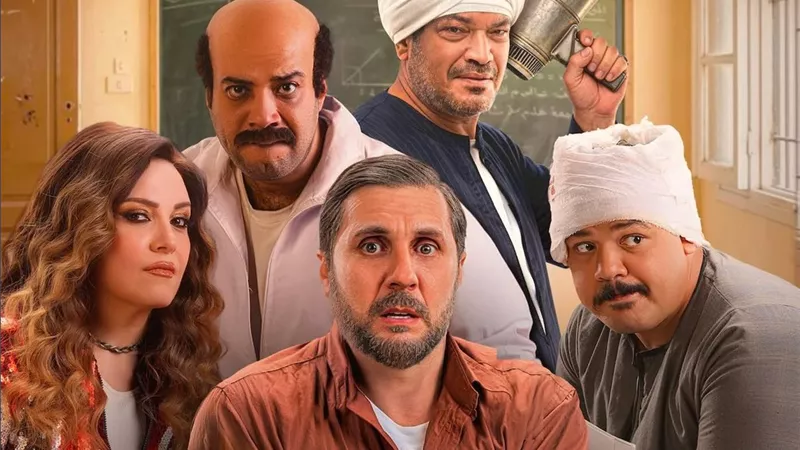 كم أنفق المصريون على السينما في الأسبوع الأول من عيد الفطر؟