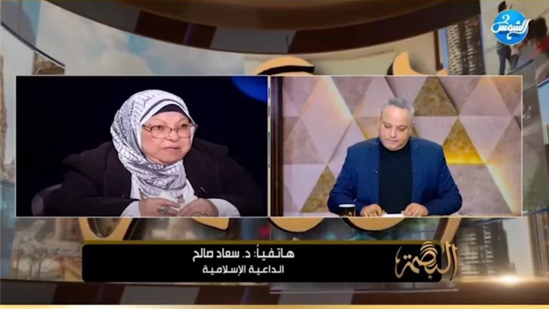 سعاد صالح تكشف واقعة غريبة خلال خطبة نجلها: طلبوا منها إلباس العروس الشبكة وشغّلوا 