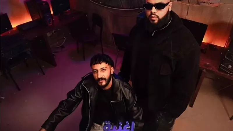 ثاني أغاني ميني ألبوم 