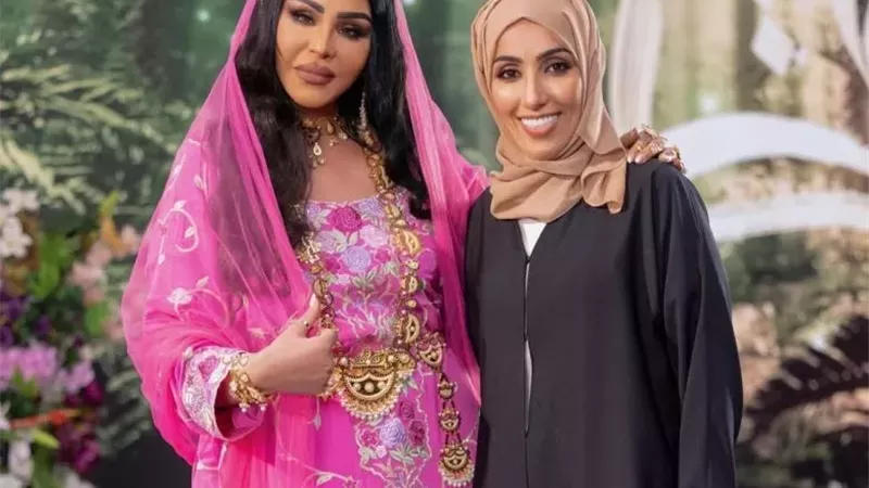 بلمسات 