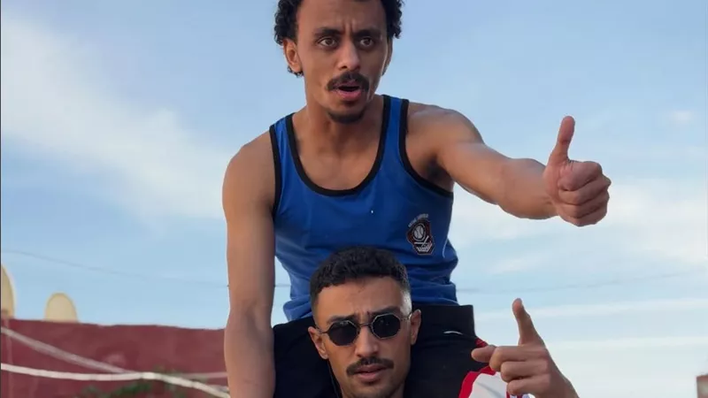 انطلاق تصوير فيلم 