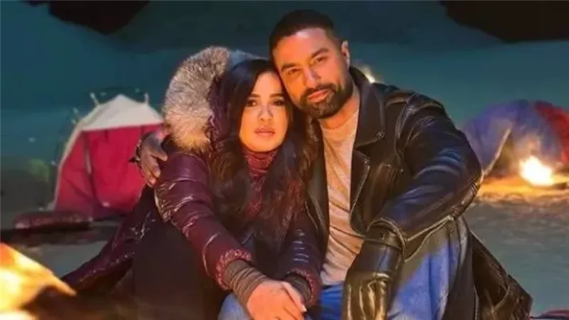 جمعية 