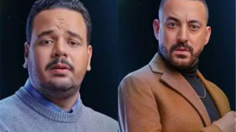 دياب: مسلسل 
