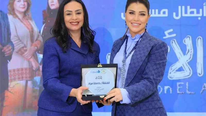 جومانا مراد توجه رسالة لـ وزيرة التضامن الإجتماعي بعد تكريمها بسبب 