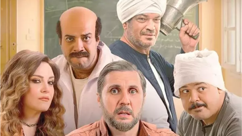 محققًا أرقام قياسية.. فيلم 