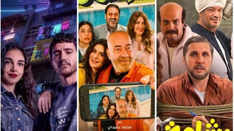 25.3 مليون جنيه إيرادات رابع أيام عيد الفطر.. برشامة يتصدر ب 17.7 مليون وإيجي بست بالمركز الثاني ب 5.2 مليون وفاميلي بزنس ب 2.2 مليون