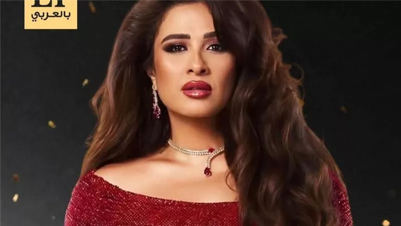 ياسمين عبدالعزيز تتوج بلقب أفضل ممثلة في رمضان 2026 بعد نجاح مسلسل 