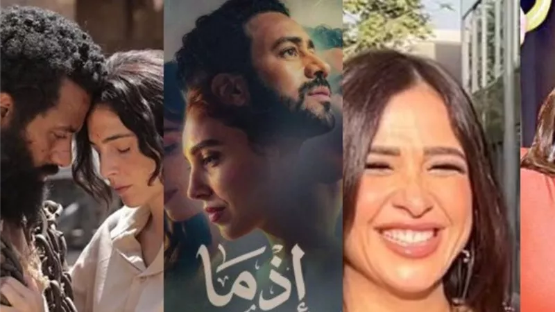 تعرف على قائمة الأفلام المنتظرة بدور العرض خلال الفترة المقبلة