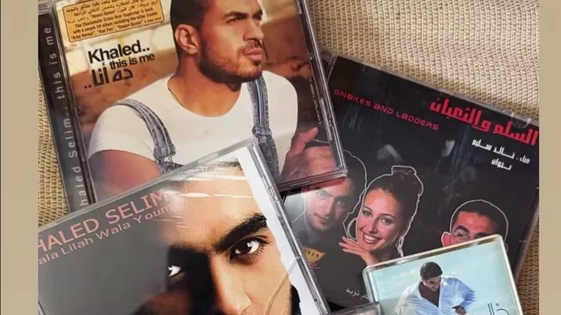 نوستالجيا الزمن الجميل.. خالد سليم يستعيد ذكريات ألبوماته الكاسيت