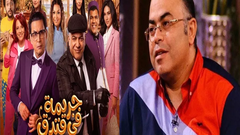 عمرو سمير عاطف: 