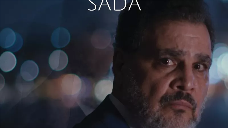 مهرجان مهرجان الإسكندرية للفيلم القصير يطلق مسابقة جديدة باسم خيري بشارة لدعم الأفلام المصرية