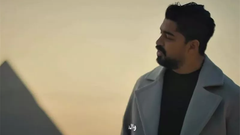 غدًا.. مينا عطا يطرح كليب أغنية 