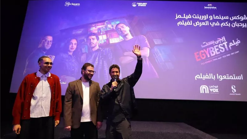 فيلم “إيجي بست “ يحتل المركز الثالث في شباك التذاكر السعودي