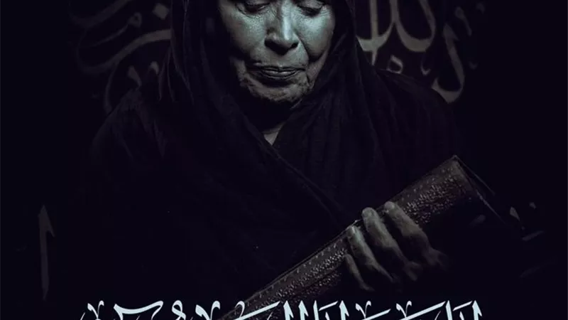 بعد وفاتها .. تفاصيل الساعات الأخيرة في حياة الفنانة الكويتية حياة الفهد