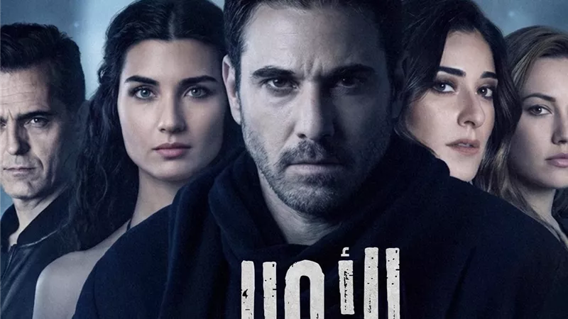 أمينة خليل وتوبا وبيدرو ألونسو.. تركي آل الشيخ يكشف عن نجوم مسلسل الأمير بطولة أحمد عز