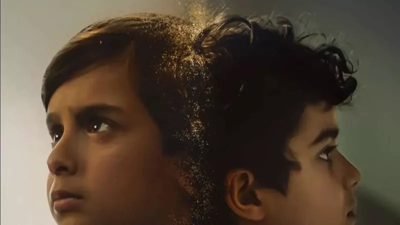 انطلاق عرض فيلم 