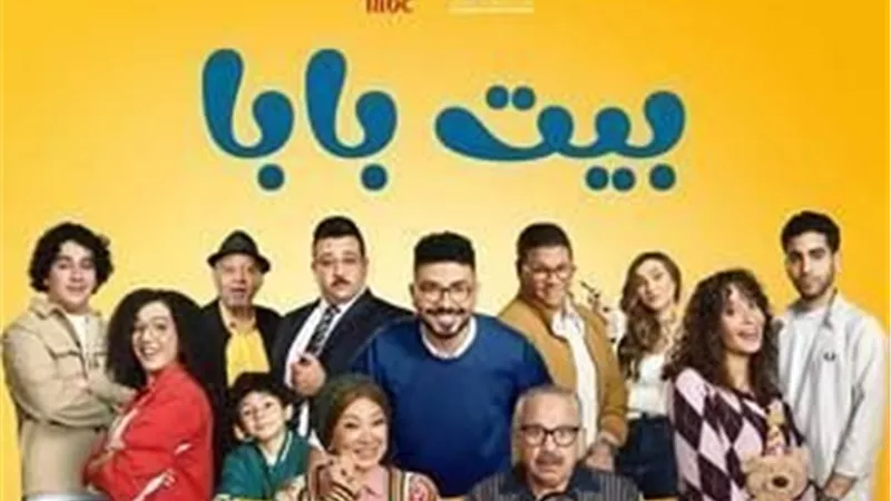 أول تعليق من نقابة المهن التمثيلية على حريق لوكيشن تصوير 