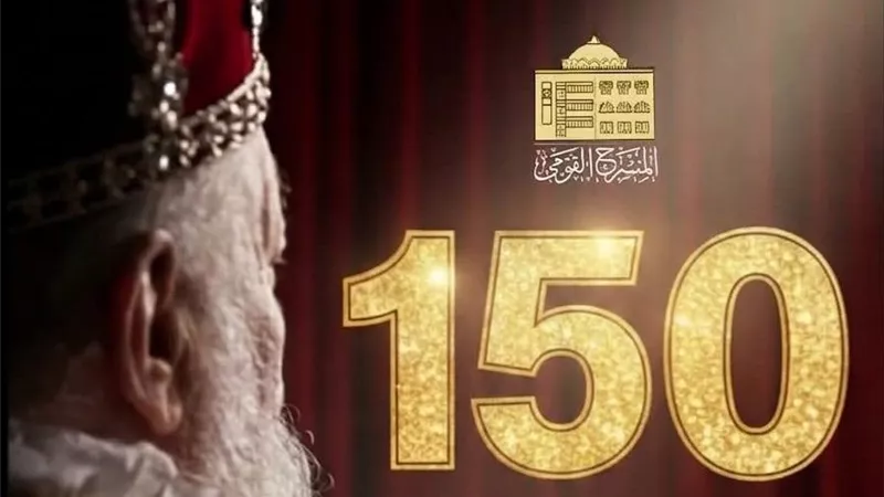 بعد تجاوز إيرادتها الـ4 ملايين.. 