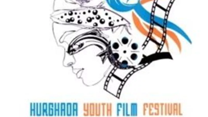 رسميًا.. فتح باب الاشتراك في الدورة الرابعة من مهرجان الغردقة لسينما الشباب