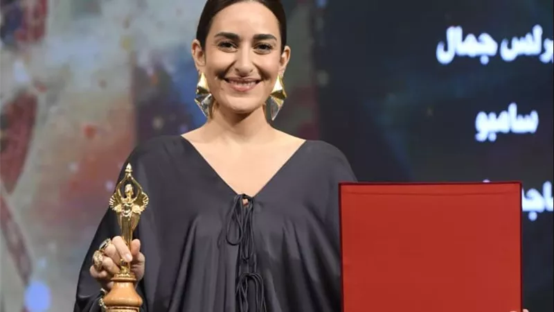 أمينة خليل تحصد جائزة أفضل ممثلة عن 