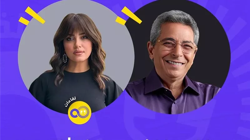 الخميس..ريهام عبد الغفور ضيفة محمود سعد في 