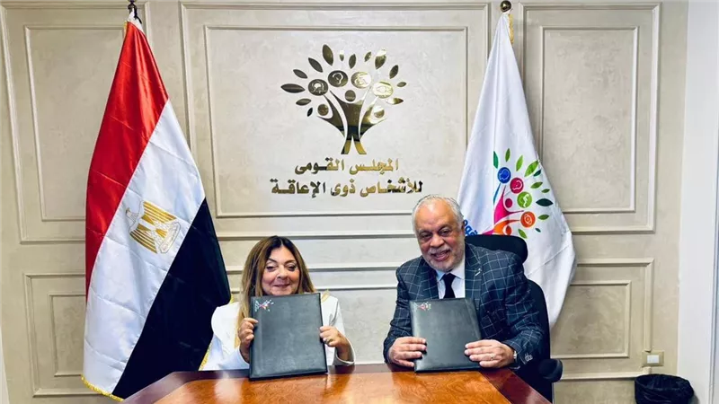 بروتوكول تعاون بين المجلس القومي للأشخاص ذوي الإعاقة ونقابة المهن التمثيلية لتصحيح صورة ذوي الإعاقة في الدراما