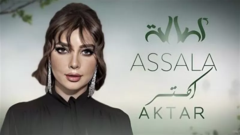 الملحن تامر علي يقاضي 