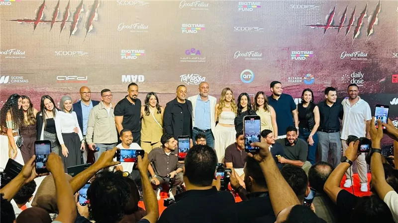 المخرج محمد دياب أول الحاضرين.. أبطال فيلم 