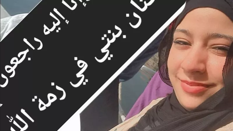 خاص| زوجة خميس شعبان عبد الرحيم: 