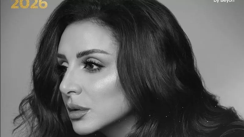 أنغام تحيي حفل غنائي في البحرين.. 12 يونيو المقبل
