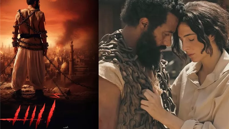 فيلم 