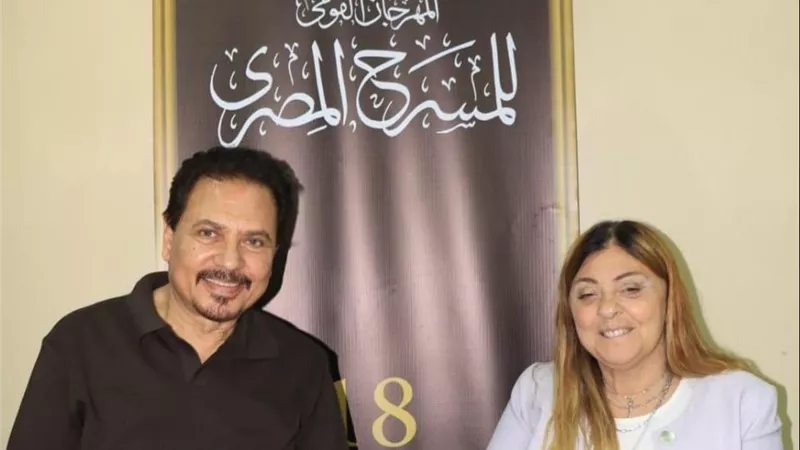 ضمن استعدادات الدورة الـ19..  المهرجان القومي للمسرح يناقش دمج الأشخاص ذوي الإعاقة