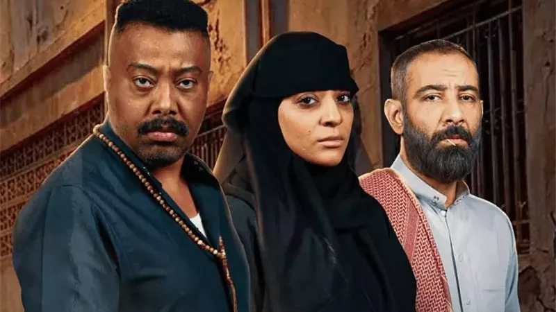دراما أكشن سعودي.. ملخص أحداث مسلسل 
