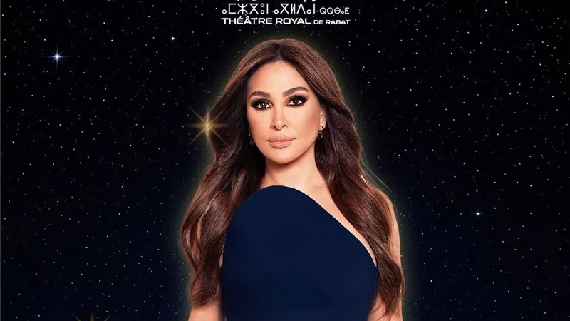 إليسا تستعد لإحياء حفل غنائي بالمغرب في هذا الموعد