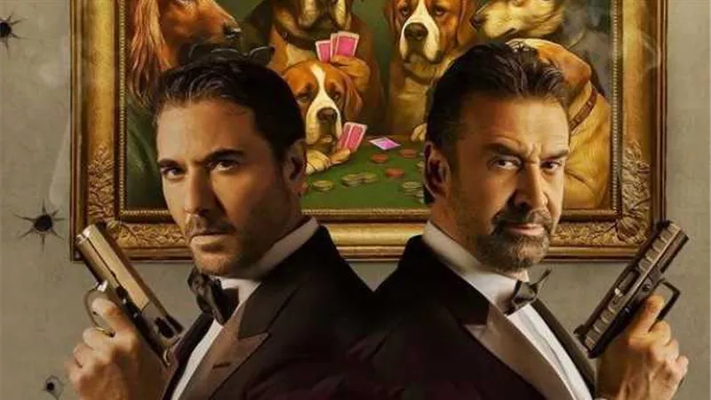 مليون و900 ألف دولار.. فيلم 7Dogs يحقق أرقامًا قياسية في مصر والوطن العربي
