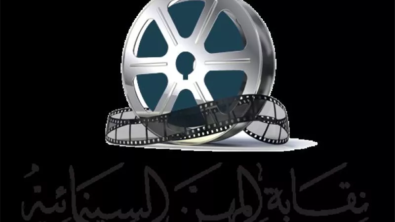 وفاة المنتج الفني محمد عبد السلام الشريف.. ونقابة المهن السينمائية تكشف موعد العزاء 
